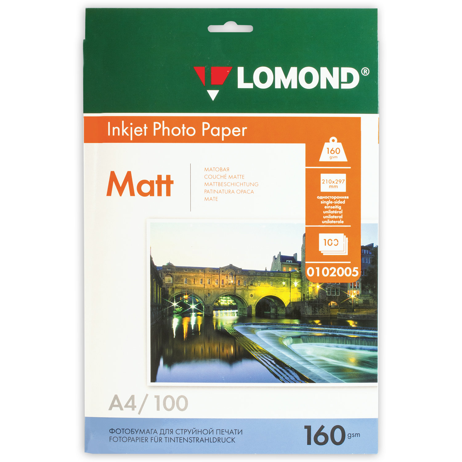 Бумага Lomond [A4] матовая, 160гр/м2, 100л