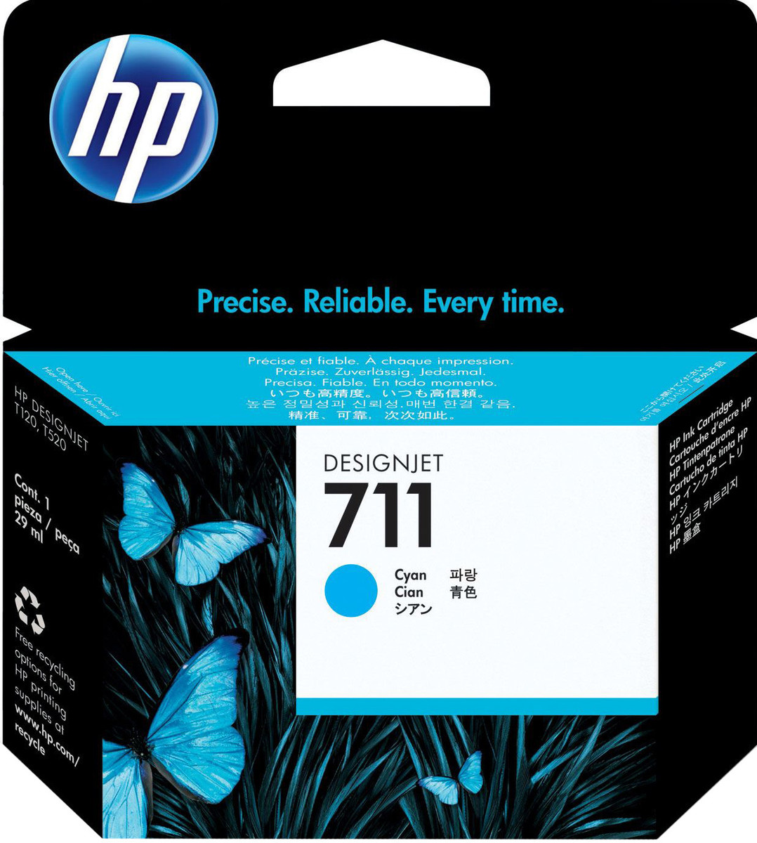 Картридж струйный HP 711 (CZ130AE) для HP DesignJet T120/T520, голубой