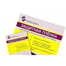 Защитная пленка для планшета Samsung Galaxy Tab3 (8"), Sotomore матовая
