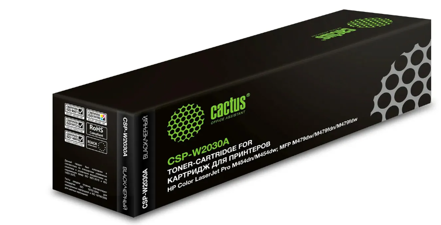 Картридж лазерный Cactus CSP-W2030A для HP LJ M454/MFP M479 черный