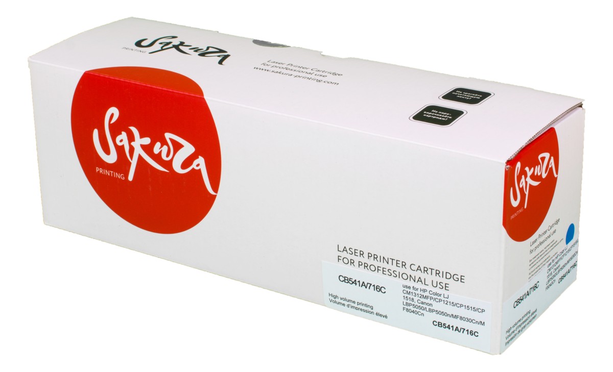Картридж лазерный Sakura  SACB541A/716C (CB541A/716C) для HP, Canon, синий