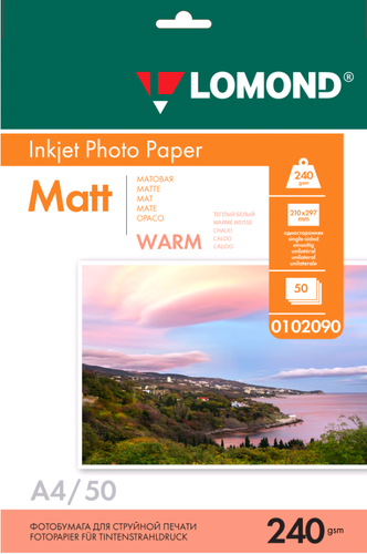 Бумага Lomond [A4] матовая, 240гр/м2, 50л