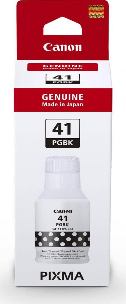 Картридж струйный Canon GI-41 PGBK для Canon PIXMA G1420/G3420/G3460