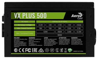 Блок питания 500W Aerocool VX Plus 500 RGB (120mm, 24+8pin, 1*8pin, 3*Sata, 3*IDE)
