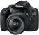 Цифровая фотокамера Canon EOS 2000D KIT 18-55 f/3.5-5.6 DC III Black