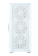 Корпус Zalman i3 NEO USB3.0 ATX White