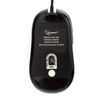 Мышь проводная Gembird MG-560 Gaming 3200dpi Подсветка USB Black