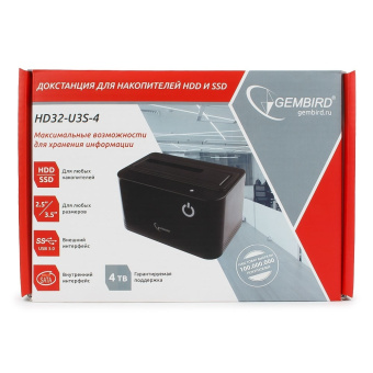 Док-станция Gembird (2.5"/3.5" HDD, блок питания) Black