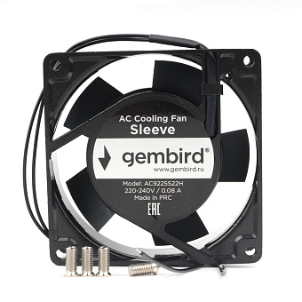 Вентилятор для корпуса 92mm Gembird AC9225S22H (2-pin, 92x92x25мм, AC, 220 B, втулка, провод 30 см)