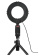 Кольцевой осветитель Hama SpotLight Work Area 67, 48 LED, 17см, bluetooth