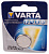 Элемент питания CR2430, 3V, 5шт, Smartbuy CR2430 / BL5