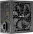 Блок питания 700W Aerocool AERO WHITE (120mm, 24+8pin, 2*8pin, 5*Sata, 3*Molex, 80 PLUS Standart)