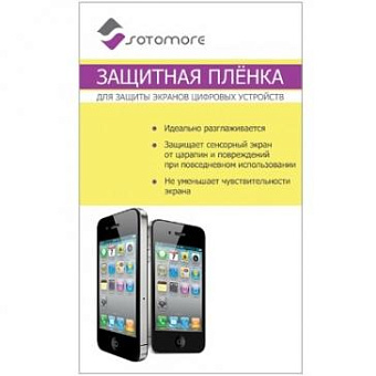 Защитная пленка для планшета Apple iPad Air 2 9.7", Sotomore глянцевая