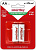 Аккумулятор AA, 1.2V, 2700mAh, 2шт, Smartbuy BL2