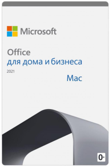 Программное обеспечение Microsoft Office 2021 Home and Business Medialess P8