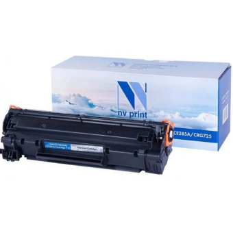 Картридж лазерный NV-print NV-CB435A/CB436A/CE285A/CE278A/NV-725 для универсальные для HP/Canon  P1005/ P1006/6030