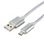 Кабель USB-A < - > microUSB, 3.0м, Cablexpert, серия Ultra, блистер, серебристый