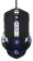 Мышь проводная Gembird MG-530 Gaming 3200dpi Подсветка USB Black