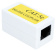 Сетевой проходник Cablexpert NA350 RJ-45 8P8C - для соединения двух патч-кордов