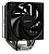 Кулер для процессора DeepCool AG400 DIGITAL BK 4-pin, 1700/AM5, 220W, Black