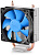Кулер для процессора DeepCool ICE BLADE 100 PWM 4-pin, 1700/1200/AM4, 100W