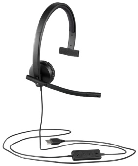 Наушники проводные Logitech H570E Headset Mono Black