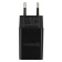 Сетевое зарядное устройство Cablexpert MP3A-PC 18W USB-A Black