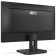 Монитор 23.8" AOC 24E1Q (IPS 1920x1080 VGA HDMI DP) Black