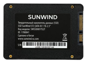 Накопитель SSD SATA 1Tb SunWind ST3 SWSSD001TS2T (TLC, 500/450 Мбайт/сек)