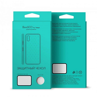 Чехол для смартфона Xiaomi Redmi Note 5 - Borasco прозрачный