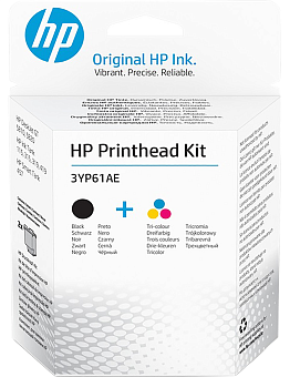 Печатающая головка (комплект) HP (3YP61AE) - Комплект для замены печатающих головок HP GT5810/GT5820