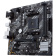 Материнская плата Socket AM4 ASUS PRIME B450M-K II (B450) 2*DDR4 2*PCI-Ex1 1*PCI-Ex16 SATA M.2 VGA DVI HDMI mATX