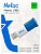 Флешка 512Gb Netac U182 USB3.0 сдвижной корпус, пластиковая бело-синяя