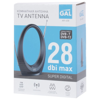 Цифровая антенна GAL AR-458 (комнатная, с усилителем, DVB-T2)
