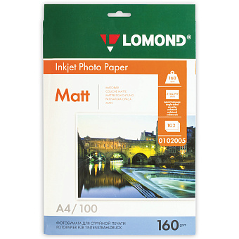 Бумага Lomond [A4] матовая, 160гр/м2, 100л