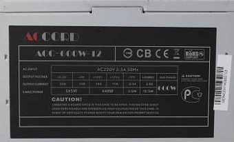 Блок питания 600W Accord ACC-600-12 (120mm, 24+8pin, 1*8pin, 4*Sata, 2*IDE, 1*FDD)