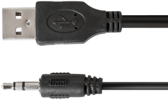 Веб-камера Defender C-110 (CMOS 0.3 Мп, 54 °, 640 x 480, 1.4 м) USB