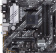Материнская плата Socket AM4 ASUS PRIME B550M-A (B550) 4*DDR4 2*PCI-Ex1 1*PCI-Ex16 4*SATA 2*M.2 HDMI DVI VGA mATX