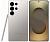 Смартфон Samsung Galaxy S25 Ultra  12/256Gb Gray