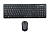 Комплект беспроводной (клавиатура+мышь) Gembird KBS-9200 Wireless USB Black