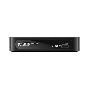 Тюнер TV Сигнал Эфир HD-222 DVB-T2, черный
