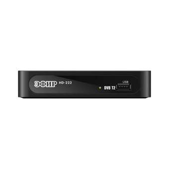 Тюнер TV Сигнал Эфир HD-222 DVB-T2, черный
