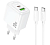Сетевое зарядное устройство Hoco CS54A 20W USB-A USB-C белый