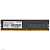 Модуль памяти DDR4 32Gb PC4-21300 2666MHz Patriot Signature Line