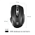 Мышь беспроводная Defender Prime MB-053 Black