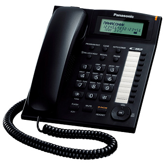 Телефон проводной Panasonic KX-TS 2388 RUB (АОН, спикерфон, черный)