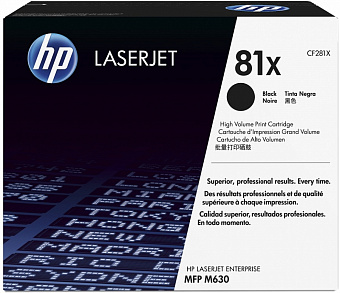 Картридж лазерный HP 81X (CF281X) №81X для HP Enterprise MFP M630, экономичный черный