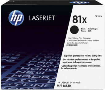 Картридж лазерный HP 81X (CF281X) №81X для HP Enterprise MFP M630, экономичный черный