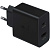 Сетевое зарядное устройство Samsung EP-TA220 35W USB-A USB-C Black