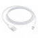 Кабель USB-A < - > Lightning, 1.0м, Apple Lightning Cable 1m